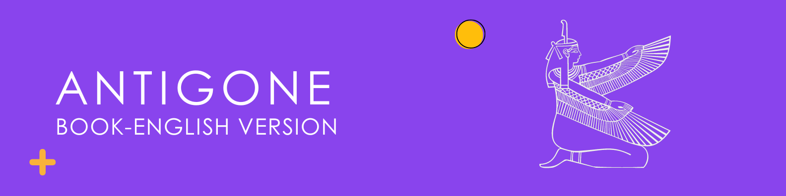 Antígone